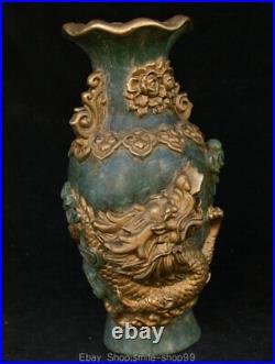 9 Old Chinese Green Jade Gilt Dynasty Palace Dragon Flower Bottle Vase