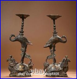 9 Old Tibet Bronze Gilt Crane Bird Dragon Turtle Candle Holder Candlestick Pair