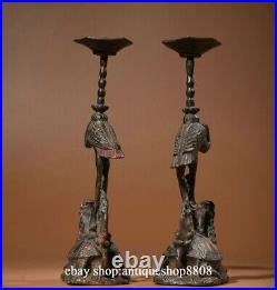 9 Old Tibet Bronze Gilt Crane Bird Dragon Turtle Candle Holder Candlestick Pair