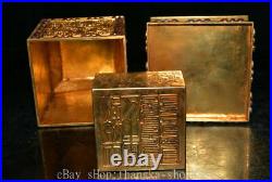9 Rare Old Chinese 24K Gold Gems Dynasty Palace Dragon Lion Seal Box Set