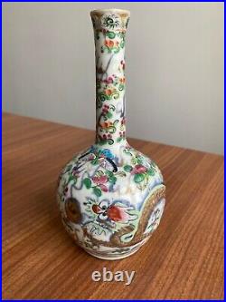 A Antique Chinese 19th c. Bottle Neck Dragon Porcelain Vase #1