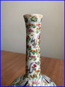 A Antique Chinese 19th c. Bottle Neck Dragon Porcelain Vase #1