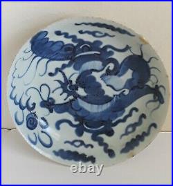 A Antique Chinese Blue & White Porcelain Dragon Plate, Marked