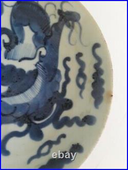 A Antique Chinese Blue & White Porcelain Dragon Plate, Marked