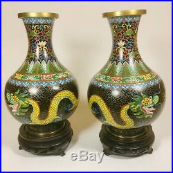 A Beautiful Pair Of Chinese Cloisonne Vases Of Dragons Chasing The Flaming Pearl