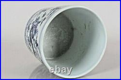 A Chinese Blue and White Dragon-decorating Porcelain Fortune Pot