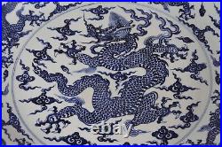 A Chinese Blue and White Massive Dragon-decorating Porcelain Fortune Plate