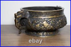 A Chinese Bronze Incense Burner with Dragon Details 14cm Diameter