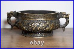 A Chinese Bronze Incense Burner with Dragon Details 14cm Diameter