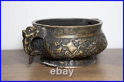 A Chinese Bronze Incense Burner with Dragon Details 14cm Diameter