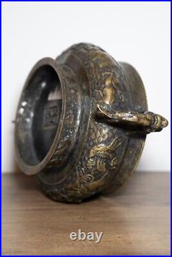 A Chinese Bronze Incense Burner with Dragon Details 14cm Diameter