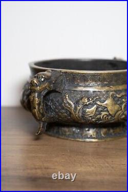 A Chinese Bronze Incense Burner with Dragon Details 14cm Diameter