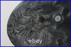 A Chinese Dragon-decorating Detailed Massive Inkstone