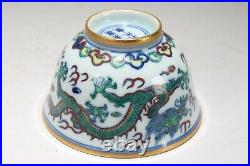 A Chinese Dragon-decorating Fortune Porcelain Cup