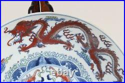 A Chinese Dragon-decorating Porcelain Fortune Plate
