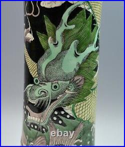 A Chinese Famile Verte and Noir Porcelain Dragon Beaker Vase