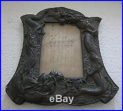 A Chinese Fine Antique Picture Frame With Dragon All Around It Made Of Pewter