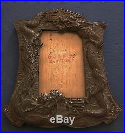 A Chinese Fine Antique Picture Frame With Dragon All Around It Made Of Pewter
