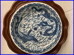 A Chinese Porcelain Blue and White Dragon Phoenix Dish Apocryphal Seal Mark