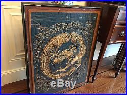 A Framed Antique Chinese Embroidery Dragon Panel