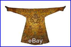 A Imperial Qing Dynasty Dragon Robe Or Longpao