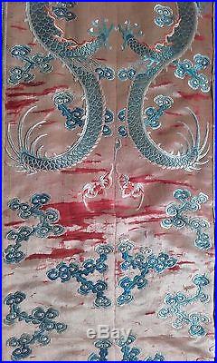 A Large Antique Chinese Silk Embroidered Panel / Banner Dragons