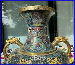 A Large Chinese'Dragon' Handle Cloisonne Vase