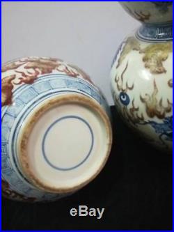A Pair Of Antique Chinese Porcelain Vases Vivid Dragons Hand-painted Gourd Shape