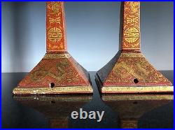 A Pair Of Chinese Gilt Painted Dragon And Bat Candlesticks