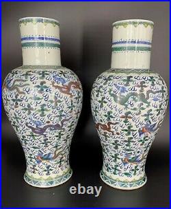 A Pair Of Chinese Wucai'dragon And Phoenix' Vases