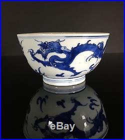 A Perfect Antique Chinese B&W Kangxi Period Dragon Bowl, #1