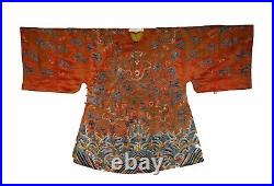 A Qing Dynasty Imperial Ladies Red Dragon Robe