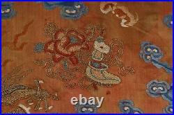 A Qing Dynasty Imperial Ladies Red Dragon Robe