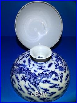 A Quality Antique Chinese Tureen, Dragons & pearl motif, Qing, Signed