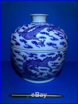 A Quality Antique Chinese Tureen, Dragons & pearl motif, Qing, Signed