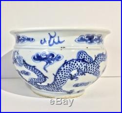 A Rare Antique Chinese 17th18th c. Kangxi Blue & White Dragon Pearl Dance Bowl