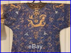 A Rare Qing Dynasty Embroidered Silk Dragon Robe Chinese