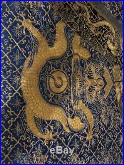 A Rare Qing Dynasty Embroidered Silk Dragon Robe Chinese