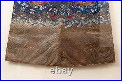 A Rare Qing Dynasty Embroidered Silk Dragon Robe with Matching Collar, Framed
