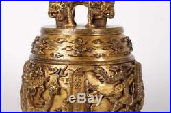 A Rare and Magnificent Chinese Imperial Gilt Bronze Bell with Dragon, Kangxi