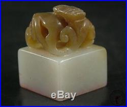 A Set of 5 Antique Old Chinese Nephrite Jade Carved Chop Seal POWERFUL DRAGON