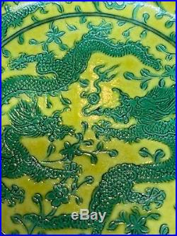 A Superb Pair Of Antique Chinese Yellow And Green Dragons Plates. Qianlong Mark