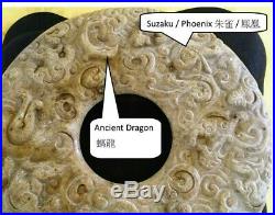 A Superb and THICK 7.7 Ancient Chinese Suzuka / Dragon Hardstone / Jade Bi