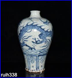 A pair Chinese Yuan dynasty Blue and white Dragon pattern Porcelain vase