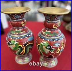 A pair of Chinese Dragon multicolor Cloisonné and Brass Vases