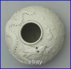 A very fine antique Chinese porcelain Brush Washer Ex. Wikramaratna Coll C. 19thC