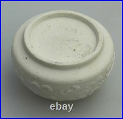 A very fine antique Chinese porcelain Brush Washer Ex. Wikramaratna Coll C. 19thC