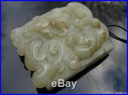 An Antique Chinese Celadon Jade'chilong' Dragon Plaque W Sothby's Provenance
