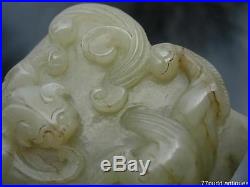 An Antique Chinese Celadon Jade'chilong' Dragon Plaque W Sothby's Provenance