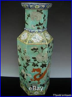 An Antique Chinese Porcelain Turquoise Glazed Dragon Hexagonal Shape Vase